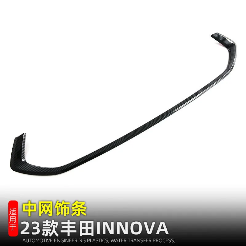 Front Grille Grills Cover Trim For Toyota Innova Zenix For Suzuki Invicto 2023 2024 Carbon Car Racing Grill Strip Accessories