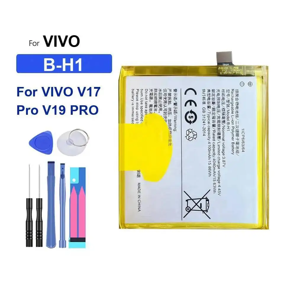 

Долговечный аккумулятор для мобильного телефона B-H1 4100 мАч для Vivo V17 Pro V19
