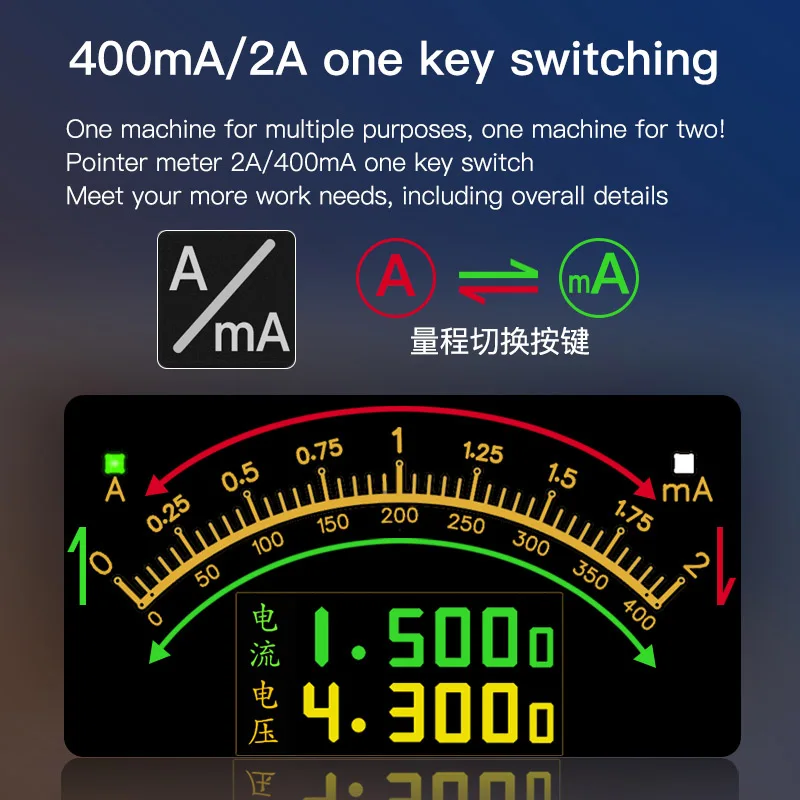 MaAnt Intelligent Current Recording Analyzer with 3.2inch IPS Large Screen for Phone Repair Bluetooth Wireless Transmission