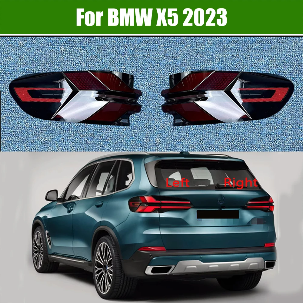 For BMW X5 2023 Car Rear Taillight Shell Brake Lights Shell Taillight Lens Replace The Original Lampshade Plexiglass