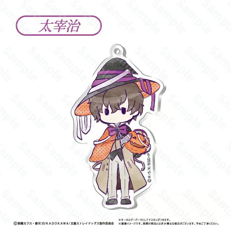 Bungo Stray Dogs 할로윈 피규어 스탠딩 프리미엄 아크릴 키 체인 참 애니메이션 주변 장치 한정 디자인 액세서리 팬 선물
