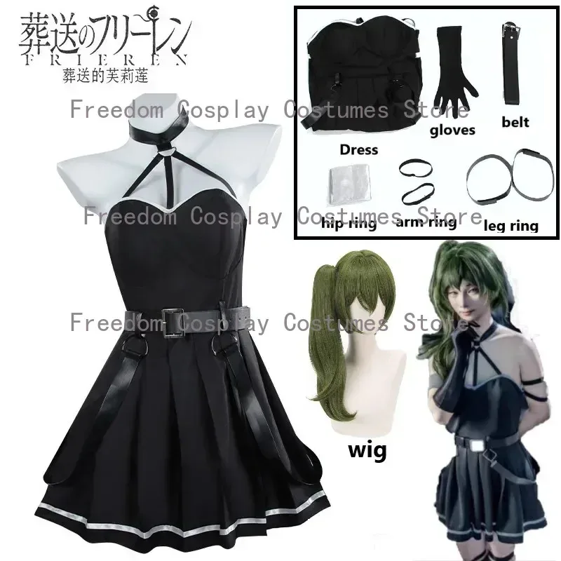 

Ubel Cosplay Costume Anime Freeze Beyond Journey's End Raoffh Ubel Cosplay Costume wig Black Uniform Dress Halloween Outfits