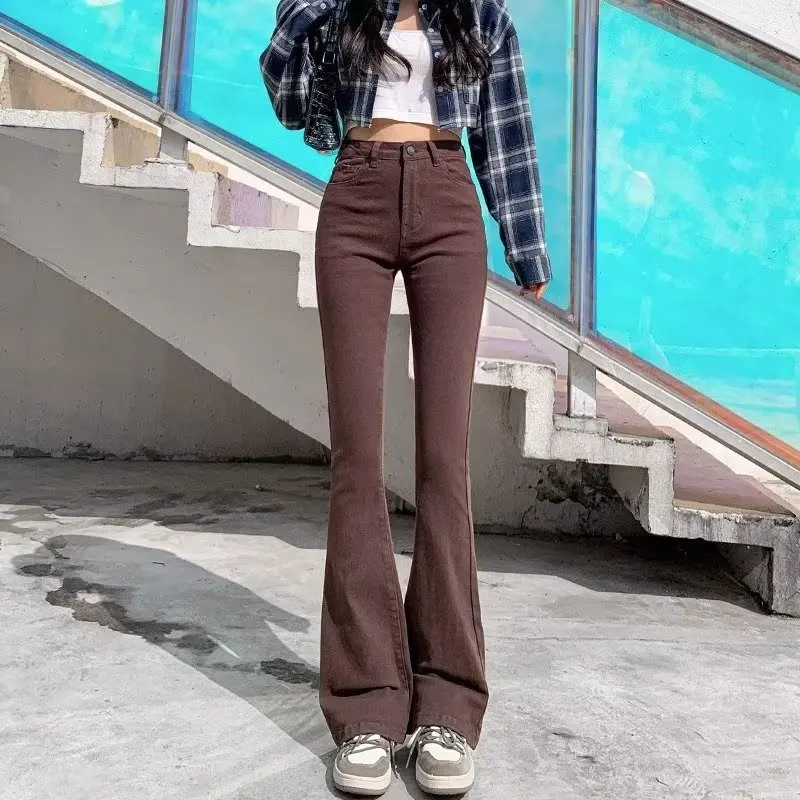 American Retro Style Jeans Women's Brown New Niche Loose Jeans with Wide Legs Fashion Straight High-Waisted Trousers Pants