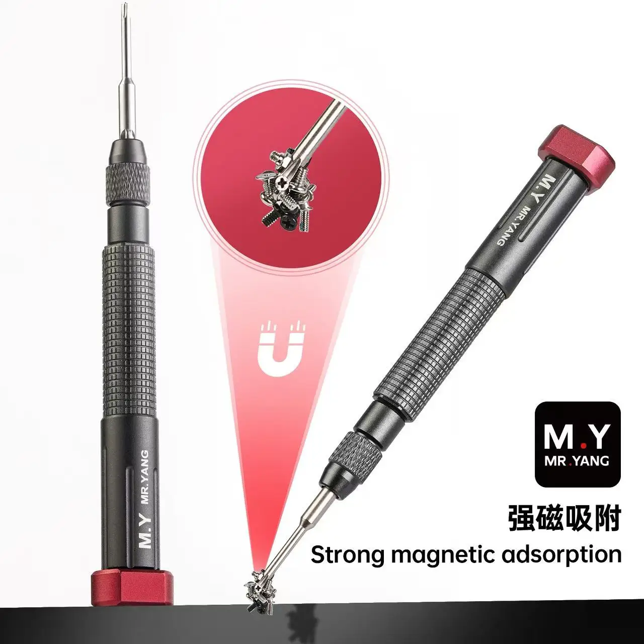 Ycs My Yang Torque …