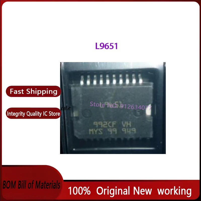 

1 шт./лот L9651 HSSOP 100% новый оригинал