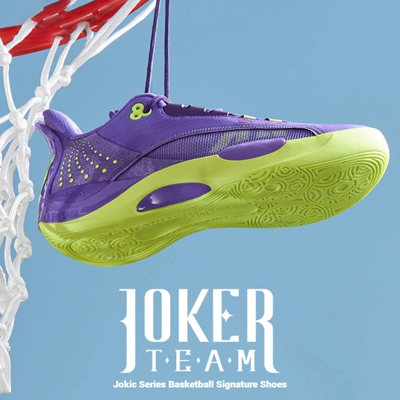 361 Degree Team Joker Men Basketball Shoes CQT Stable Rebound Anti-slip Wear-resistant High-top Combat Male Sneakers 572511105