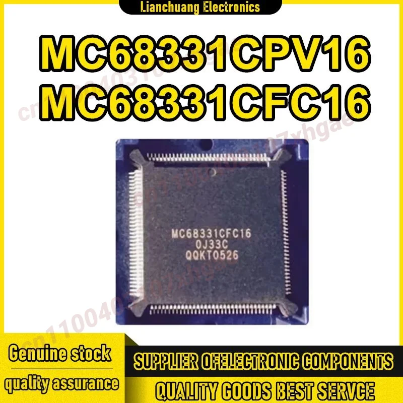 

MC68331CPV16 MC68331CFC16 QFP144 Чипсет IC Новый на складе