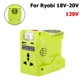 120V
