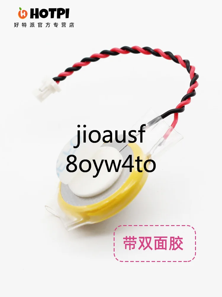 

3,7 В 90 мАч PD2430 для Sony MBW-100 MBW-150 Bluetooth-часы Сменный аккумулятор высокого качества