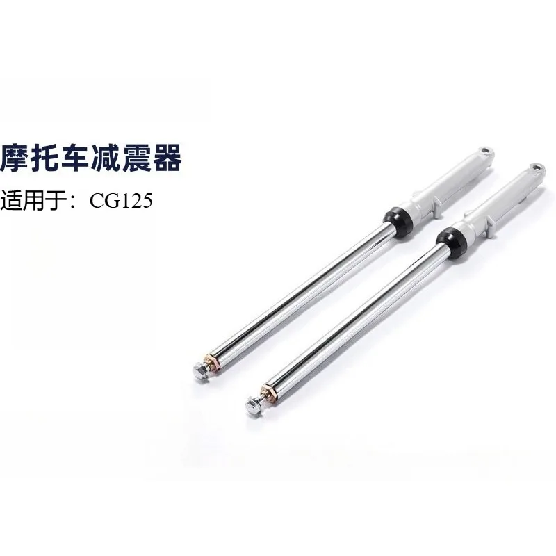 front-shock-absorber-for-cg125-motorcycle-front-suspension-shock-absorber-assembly