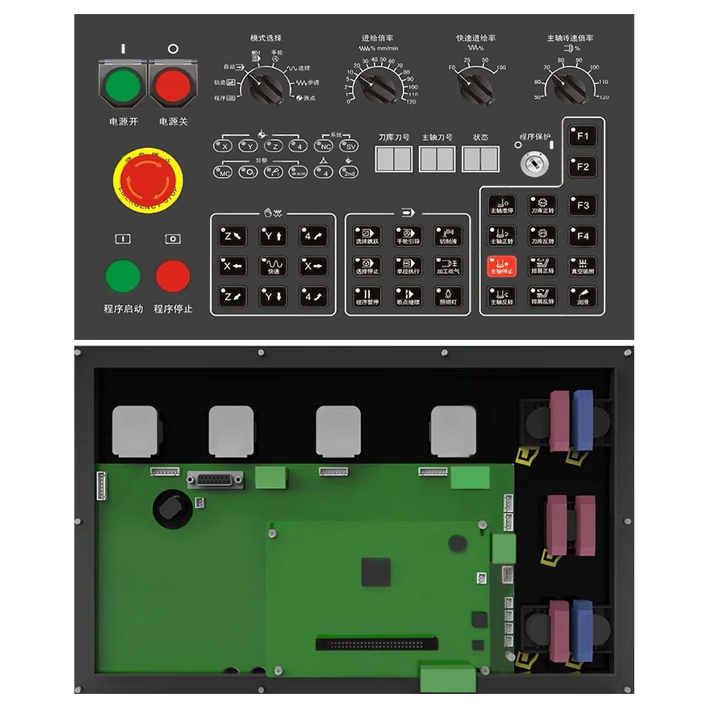 NK530M High end integrated CNC system cnc controller 3-6 axis