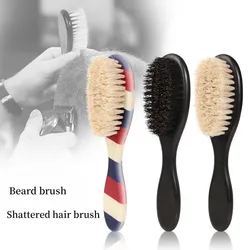 Men's Oil Headed Styling Comb  Barber Brush  Fragmented Hair Cleaning Brush  Beard Care Comb  Horse Hair  Pig Hair  Beard Brush