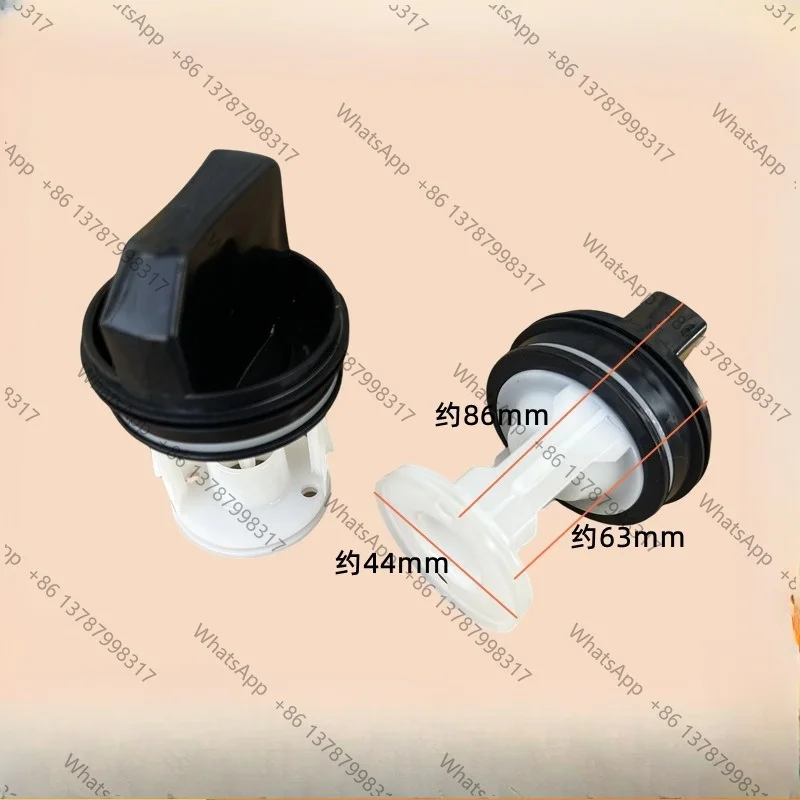 New 1PC Suitable for  drum washing machine drain pump accessories