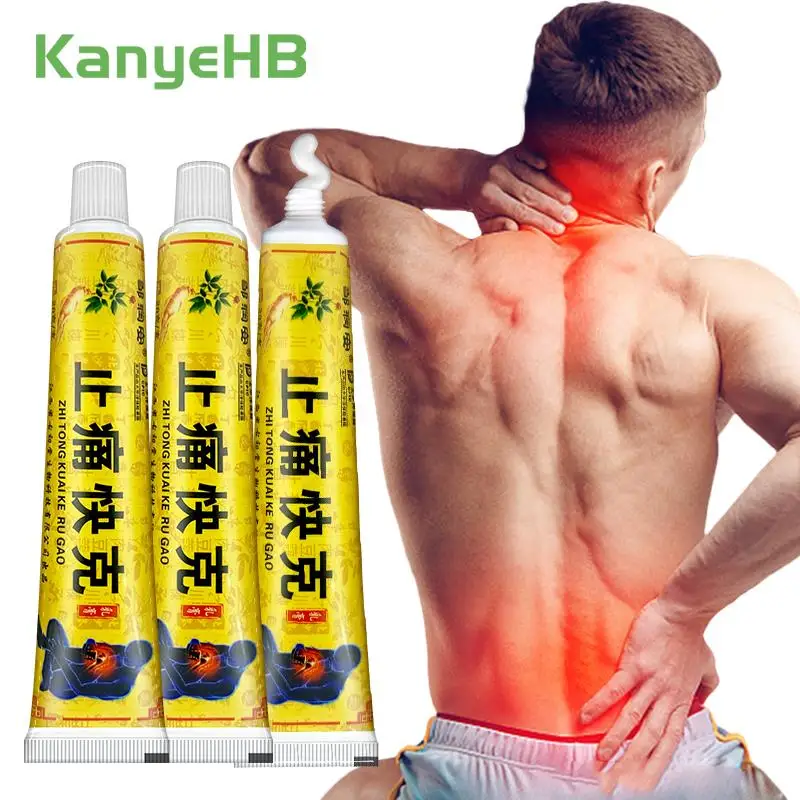 

3pcs Quick Pain Relief Ointment Arthritis Relax Muscle Joint Cream Neck Pain Neuralgia Back Pain Herbal Plaster A1623