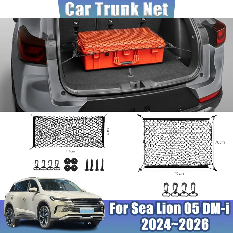 

Car Trunk Net For BYD Sea Lion 05 DM-i 2024 2025 2026 Rear Mesh Trunk Universal Storage Organizer Seat Back Bags Car Accessories