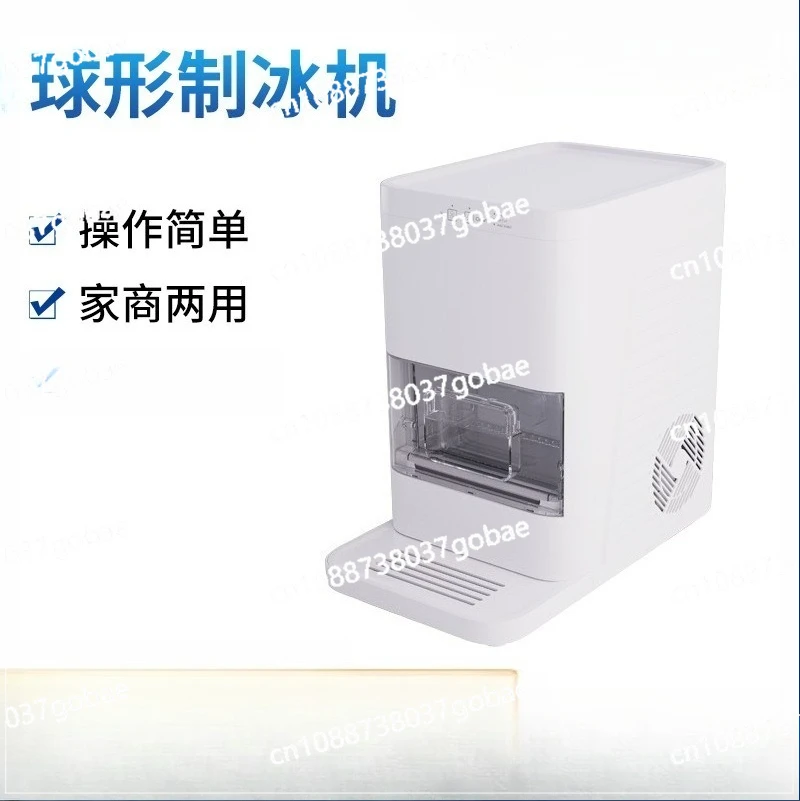 Ice Machine Ball Spherical Ice Whiskey Ice Hockey High-end Home