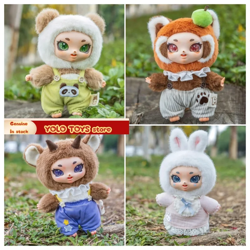 

Koitake Pipi Forest Party Warm Adventure Series Blind Box Guess Bag Toys Doll Cute Mystery Box Figure Ornaments Gift Collection
