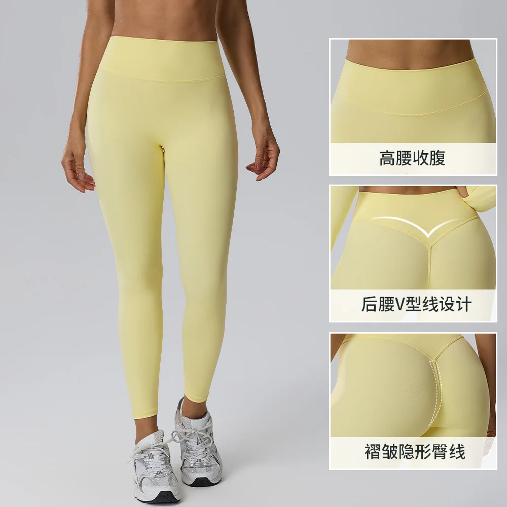 Women's yoga pants with high elasticity naked feeling tight fitting pleated invisible hip lifting line fitness and sports pants