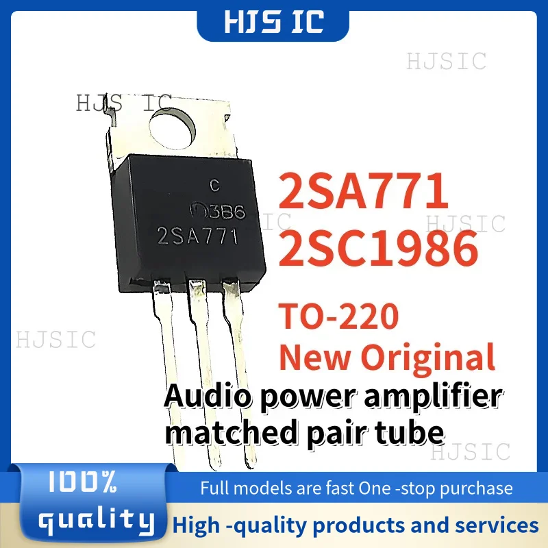 5pairs/5pcs 100% New original 2SC1986 2SA771 C1986 A771 TO-220 Audio power amplifier matched pair tube In Stock