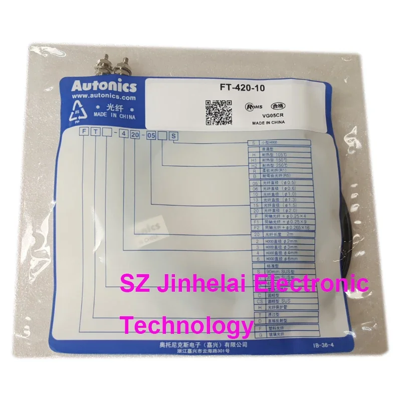 ใหม่และต้นฉบับ AUTONICS FD-620-10 FD-320-05 FT-420-10 ไฟเบอร์ออปติกเซนเซอร์