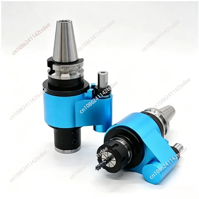 Precision Interchangeable BT40 BT50 Tool Holder Auto Center Coolant Through Side Lock for U-Drill OSL25 OSL32 OSL40