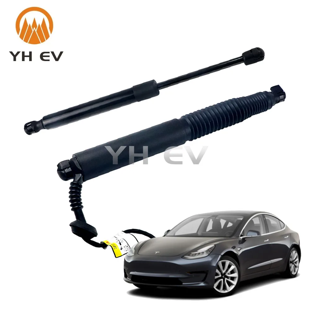 155148898B 155148900B Electric Tailgate Strut Power Liftgate Strut Gas Strut Lift Support for TESLA MODEL 3 2021-2022 155148898C