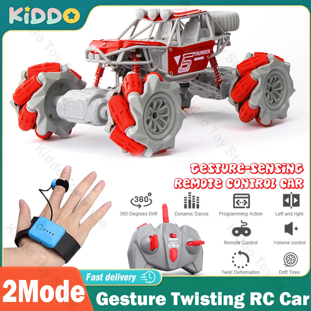 

RC Car Toy Gesture Sensing Twisting Stunt Drift Climbing Car Light Music Radio Dual Remote Controlled Cars RC Toys for Boys