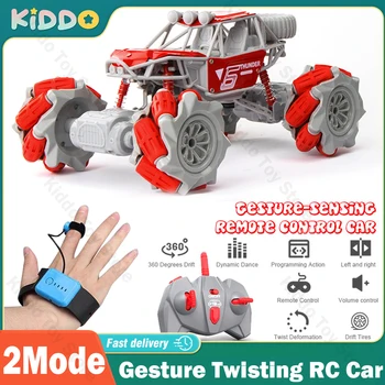 RC Car Toy Gesture Sensing Twisting Stunt Drift Climbing Car Light Music Radio Dual Remote Control Cars RC Toys for Boys