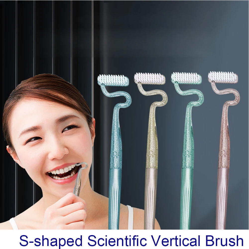 S-shaped Vertical Toothbrush Interdental Brush for Adults Special-shaped Soft-haired Tongue Cleaning Massage Independent Package