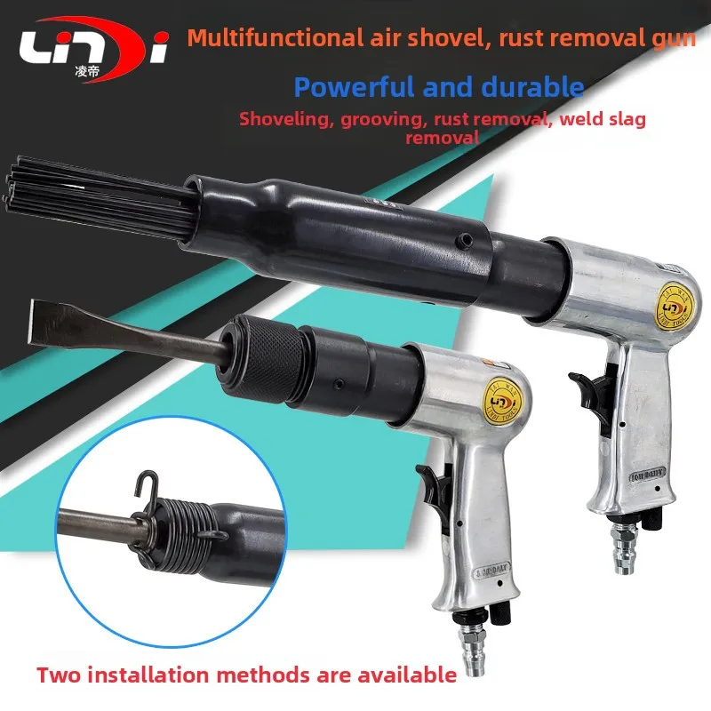 Lingdi Powerful Impact Air Shovel 150 Air Shovel 190 Rust Removal Gun, Air Hammer 250 Pneumatic   Spatula