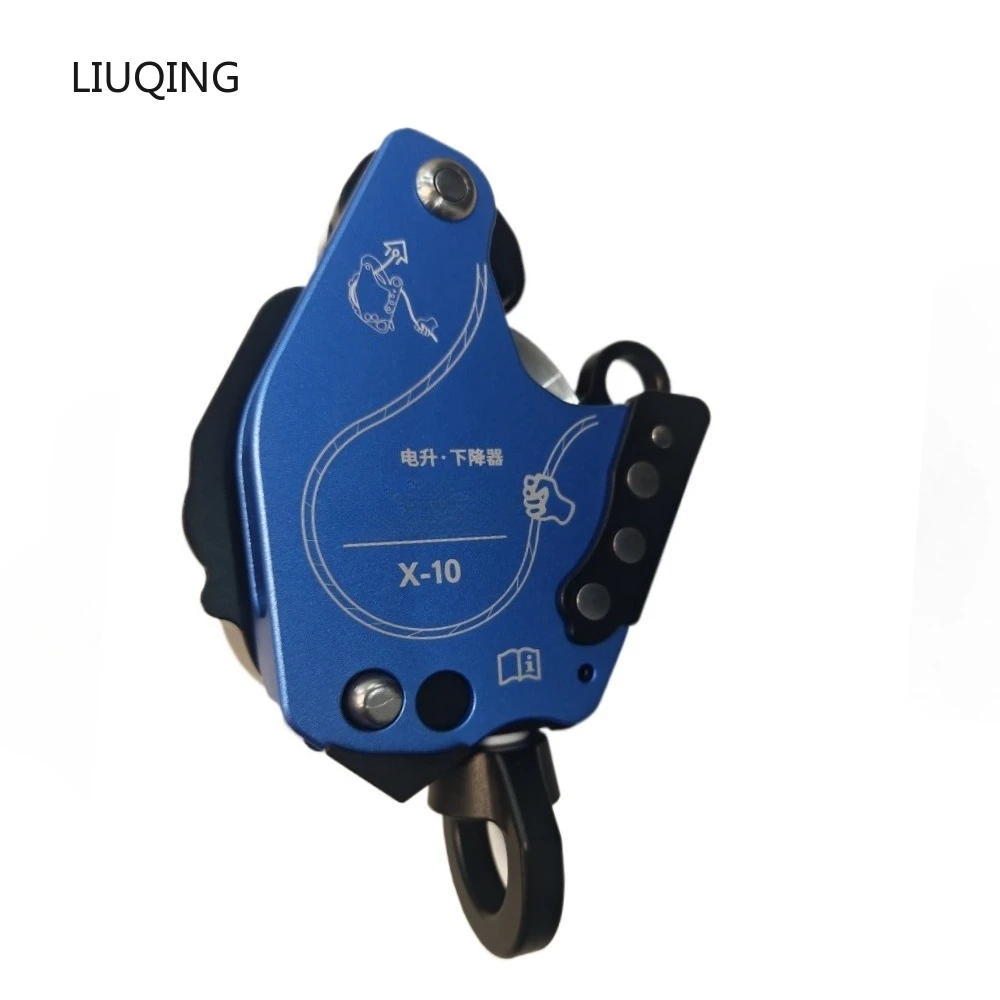 

AWAH Z3 fire Drill powered lifting/lowering device for rope access/rescue and outdoor activities rock climbing Lift Retarder