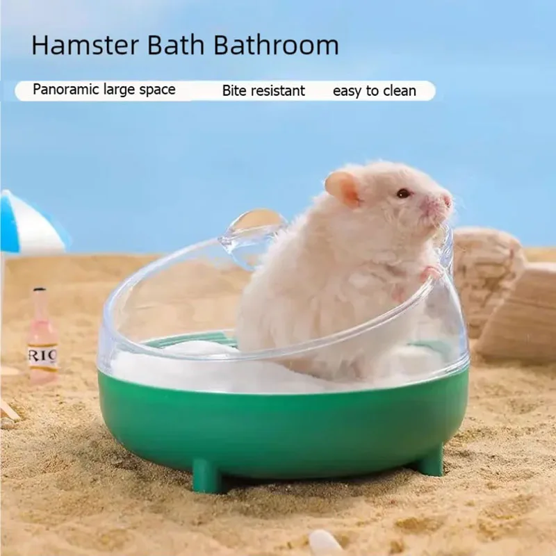 

Hamster bath, sand bath, splash proof, hamster dual-use bath, one pot, golden bear hair replacement bath, sand bath, urine sand
