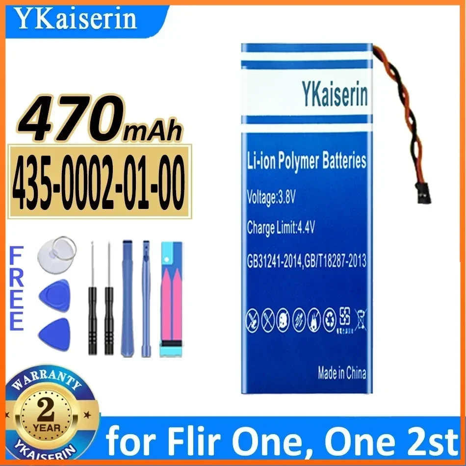 YKaiserin 470mAh 435-0002-01-00 Replacement Battery for Flir One 2st High Cpacity Portable Batteries Warranty 2 Years + Track NO