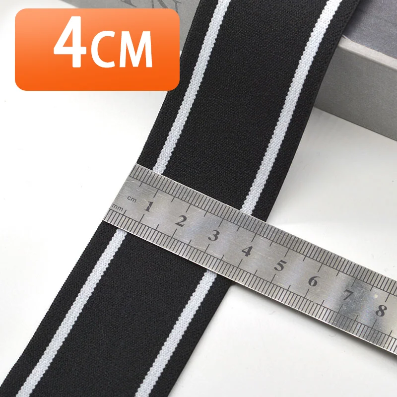 Black high elastic elastic band clothing accessories, pants, waist belt, skirt, waist band, rubber band