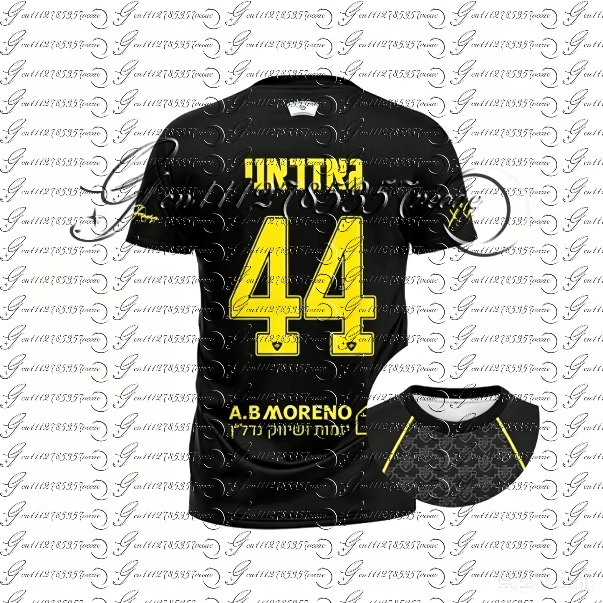 Herren Beita Fußballtrikot NR. 77 Kurzarm-Fußball-T-Shirt für Fans, schnell trocknend, für Spieltraining, Sport, atmungsaktiv, für die ganze Familie – Detail 20