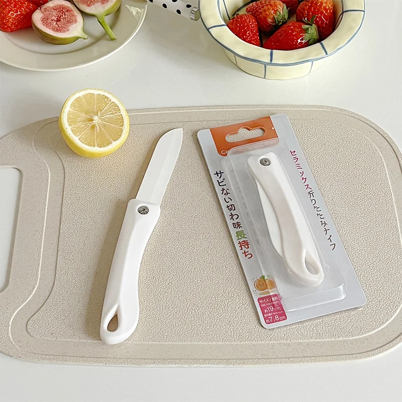 

3.2-inch folding ceramic knife, professional ceramic fruit knife, anti-oxidation portable folding knife, kitchen accessory knife