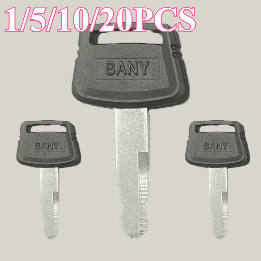 Side Door Key for  SANY Old Excavator Crane Loader Lift Forklift Grader  Switch Key