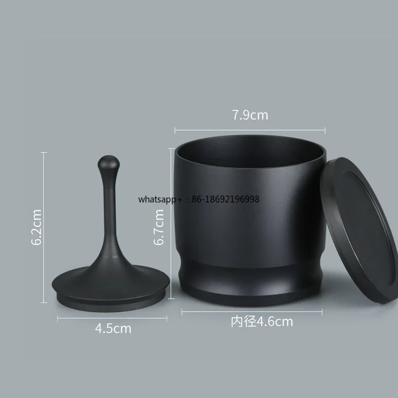 Coffee Powder Connector Anti-fly Dust Ek43 Powder Cup Hg-one The Same Cloth Powder Receiver 58mm Coffee Handle Is Uniform