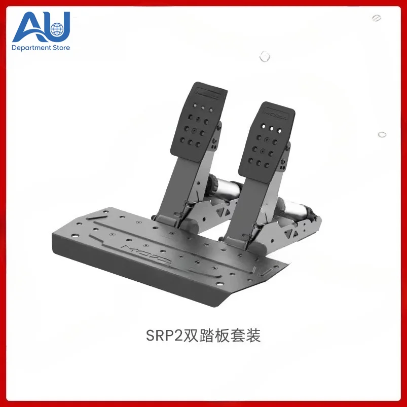 High precision pressure sensor Professional racing pedal Racing emulator for SRP/CRP pedal USB pedal