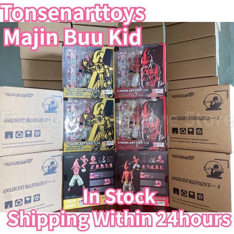 In Stock Tonsenarttoys Dragon Ball SHF Adolescent Malevolence Majin Buu Boo Kid Anime Action Figures Toys Model Collector