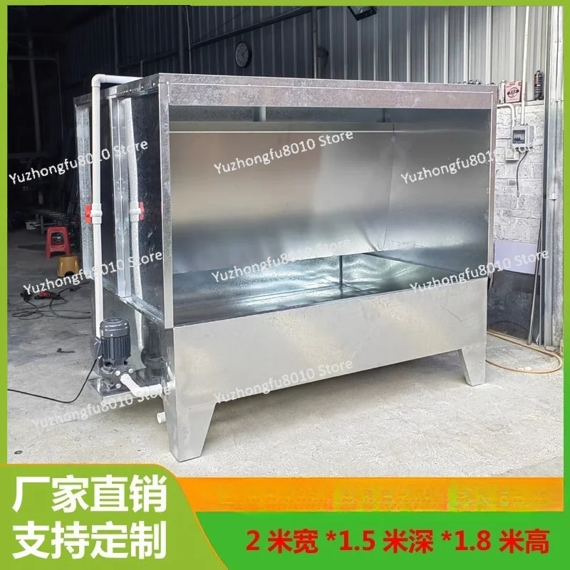 Environmental protection water curtain cabinet painting cabinet, water circulation painting table paint mist purification