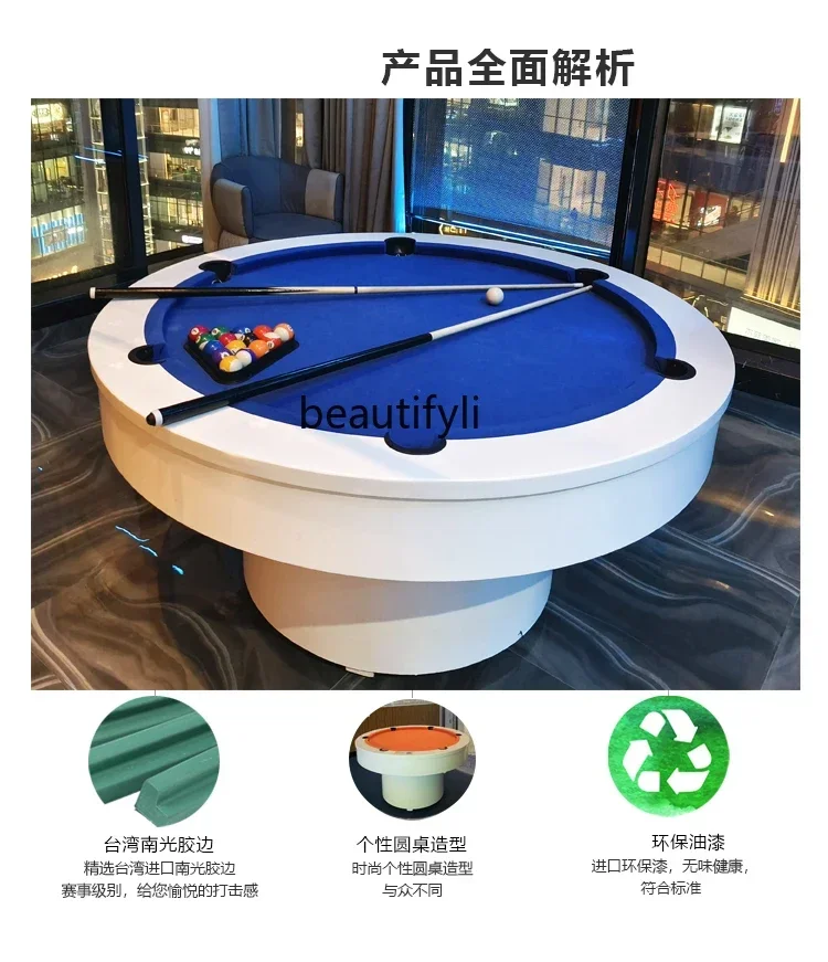 round Pool Table Marble Commercial Billiard Table Adult Bar KTV Party Hall American Black Eight