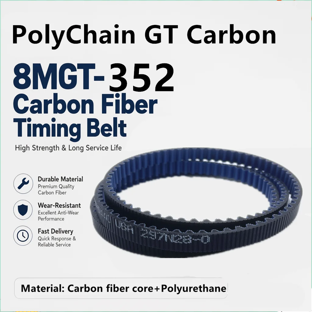 PolyChain GT Carbon 8MGT-352 44 Teeth Timing Belt Carbon Fiber+PU  for:Motorcycles, Electric Scooters, Industrial Fans Belt
