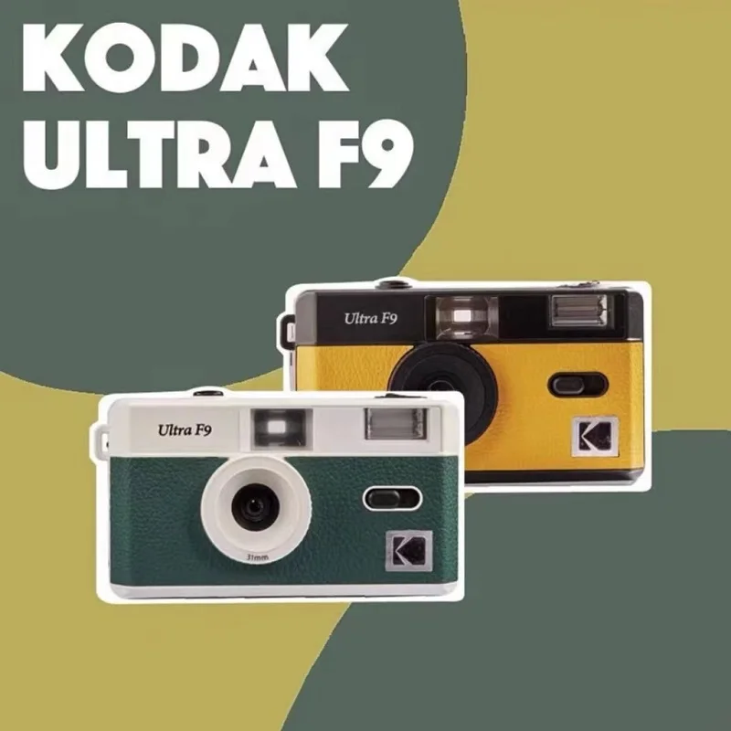 

Portable Kodak Film Camera 35mm Kodak Ultra F9 Focus Free Reusable Built in Flash Multiple Colors with Package Mini Cute Gift