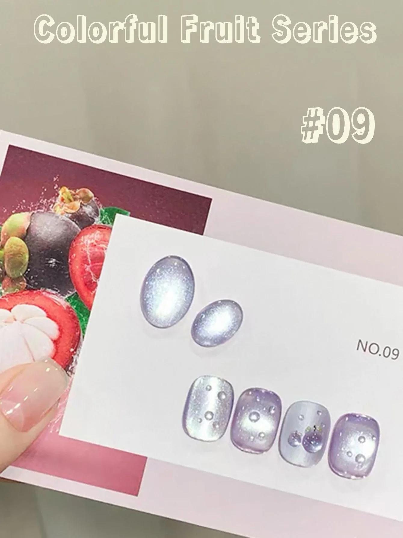 ZH 1-20 ชิ้น 2025 ฤดูร้อนใหม่อินเทอร์เน็ตคนดังยอดนิยม Ice Clear ผลไม้ Cat Eye เล็บเจลเล็บเล็บอุปกรณ์