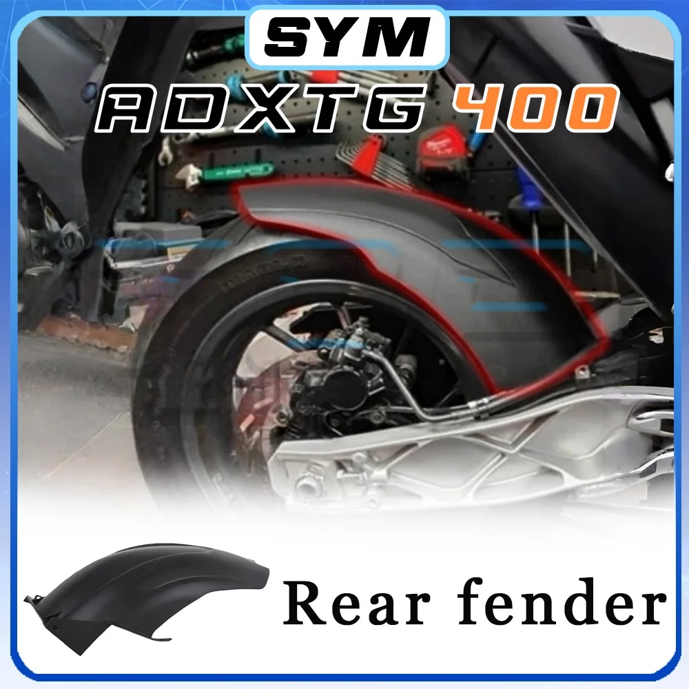

Phone navigation holder accessories SYM ADXTG 400 extended rear wheel mudguard 400adxtg 400 ADXYG 400 adxtg