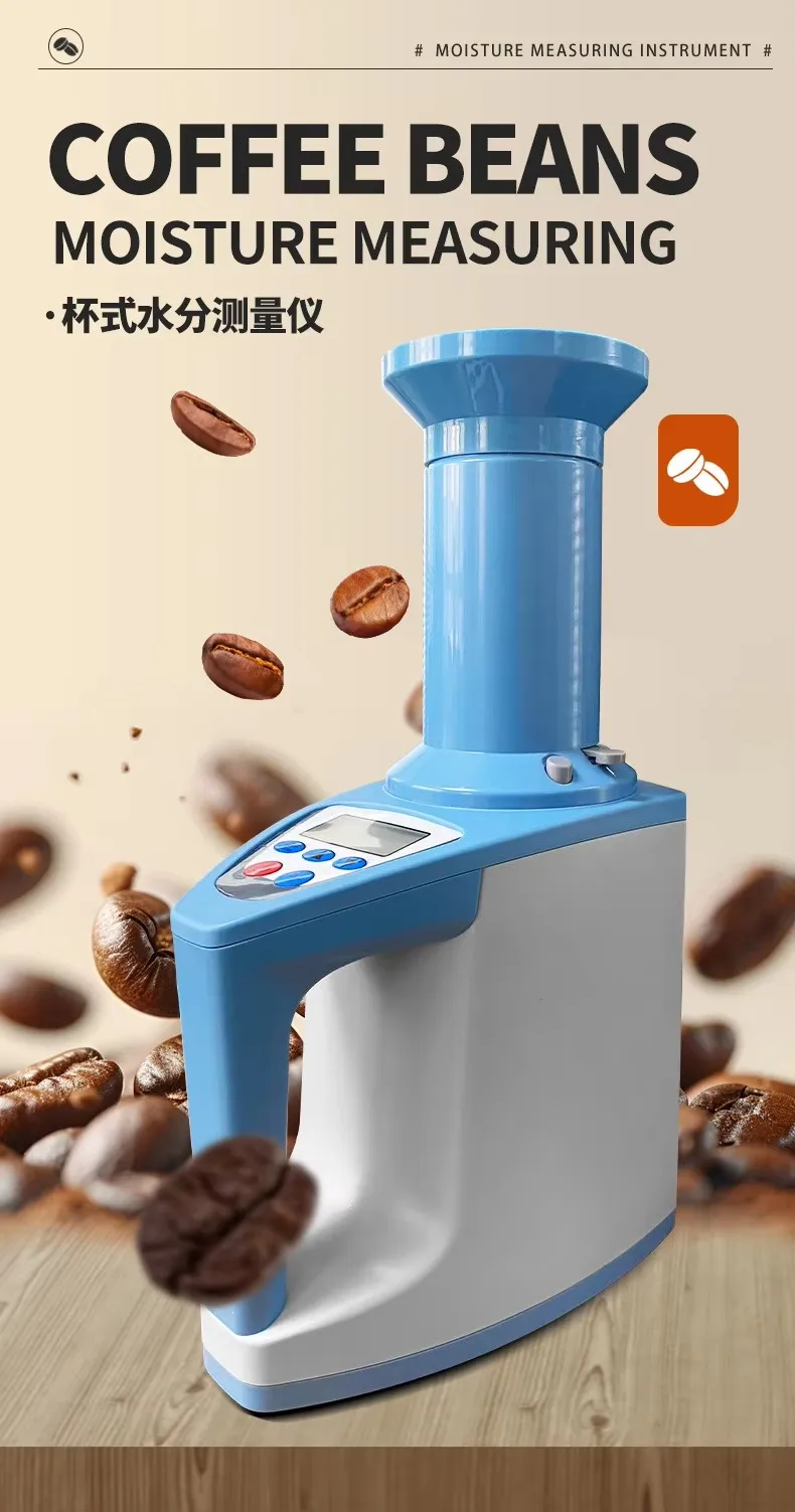 Multi-grain Moisture Tester Upgraded Version, 35 Grains Modes, Rice Coffee Bean Moisture Detector