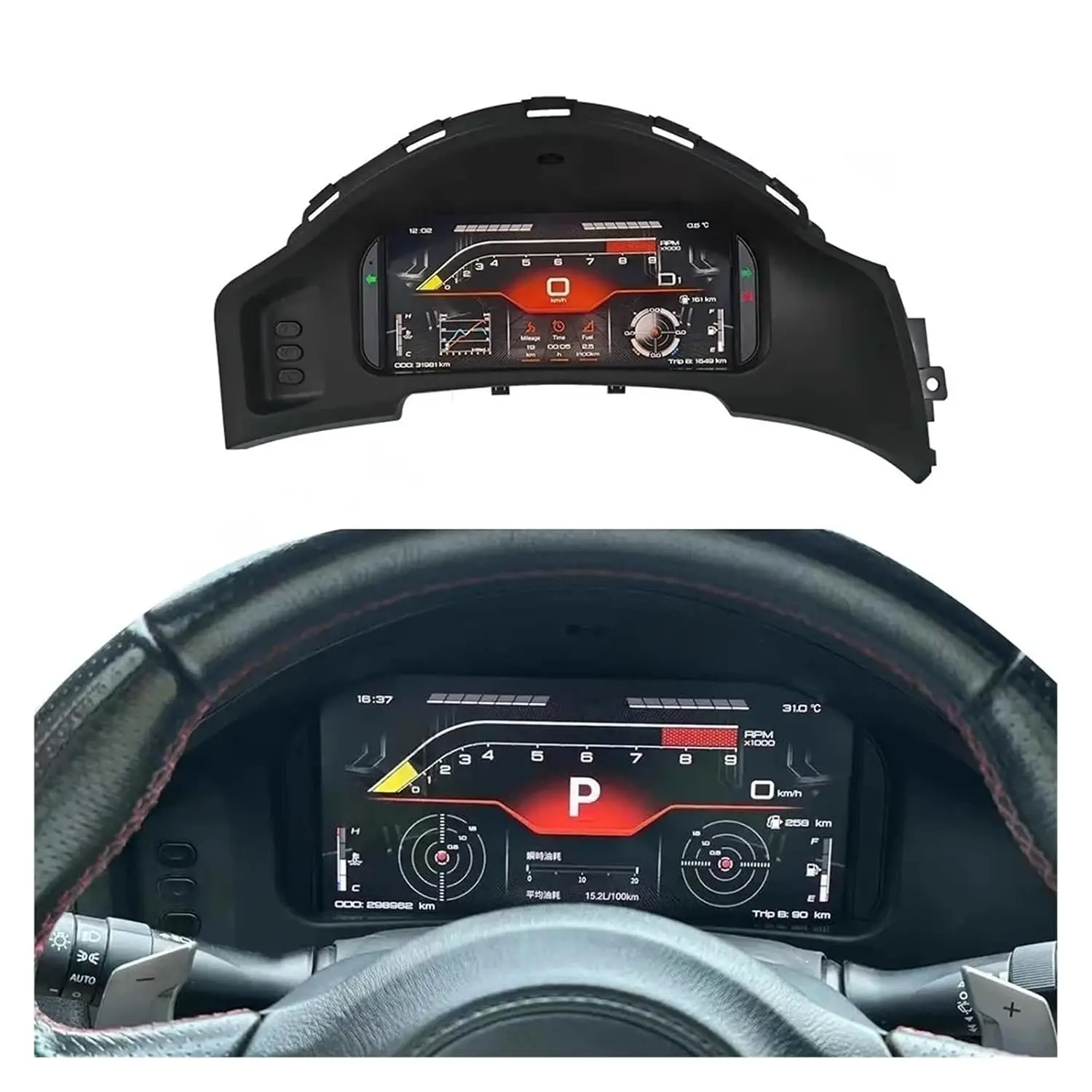LCD Instrument Cluster For Toyota 86 Subaru BRZ 2013-2019 Digital Dashboard Speedometer Auto Virtual Cockpit Panel Linux System