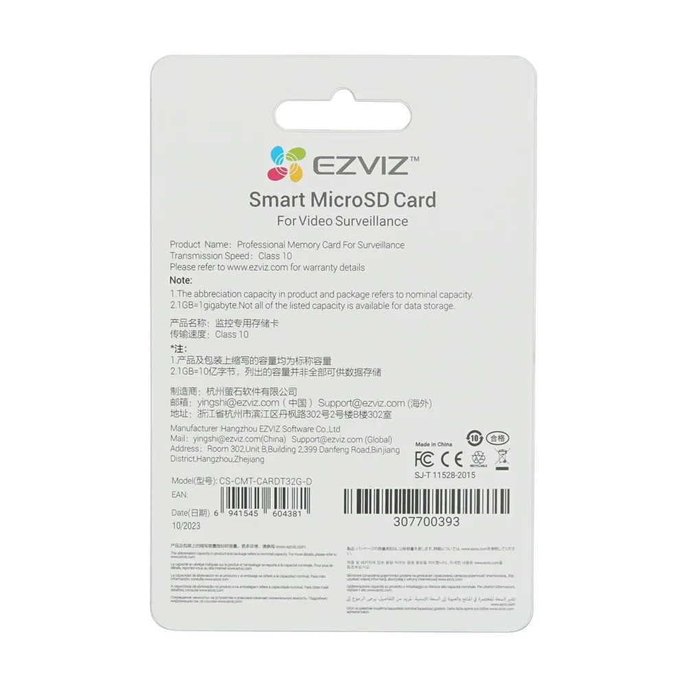 EZVIZ tarjeta Micro SD Clase 10 de 32GB, tarjeta TF para vigilancia, perfectamente diseñada para cámara HIKVISION EZ