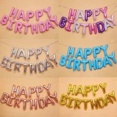 Happy Birthday Aluminum Film Balloon Package with Hanging Happy Birthday Letter Party Decoration